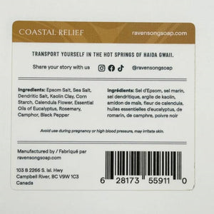 Ravensong Herbal Sea Bath Soak | Coastal Relief