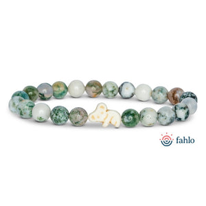 Fahlo The Lounge Bracelet | Koala