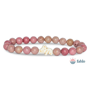 Fahlo The Lounge Bracelet | Koala