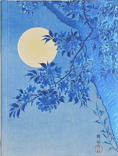 Blossoming Cherry On A Moonlit Night Midsize Journal