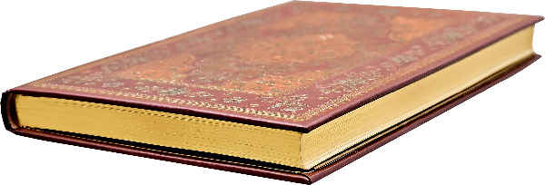 The Philosopher's Small Journal