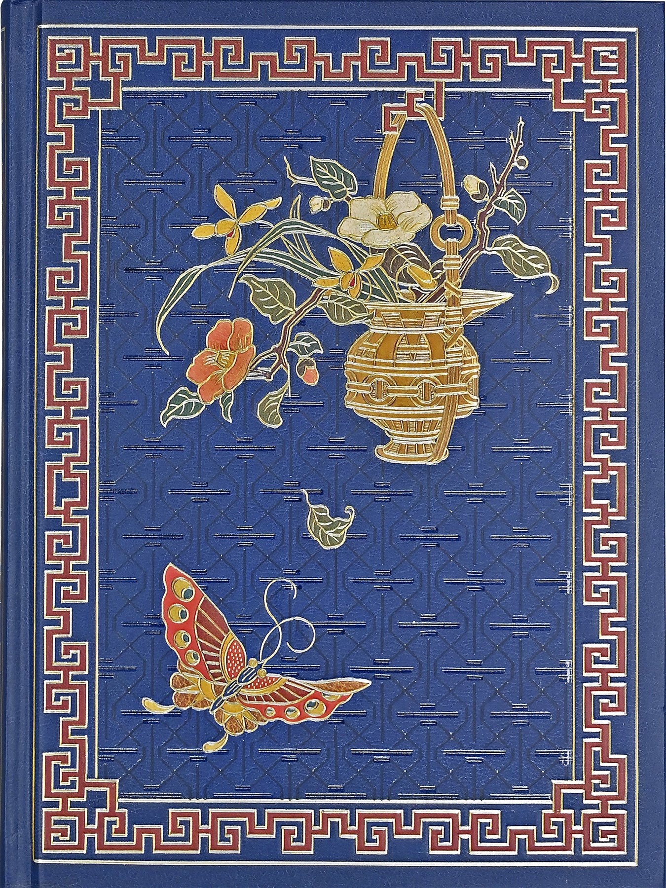 Royal Butterfly Mid-Size Journal