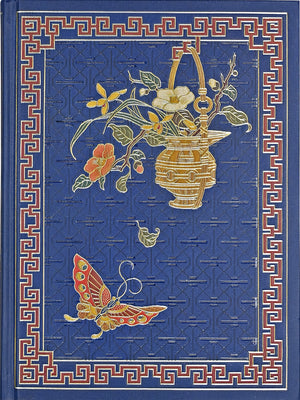 Royal Butterfly Mid-Size Journal