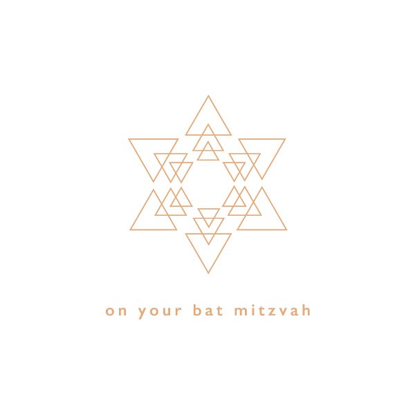 white bat mitzvah card. a stylized star of david is at the centre. bottom text reads "on your bat mitzvah" in gold